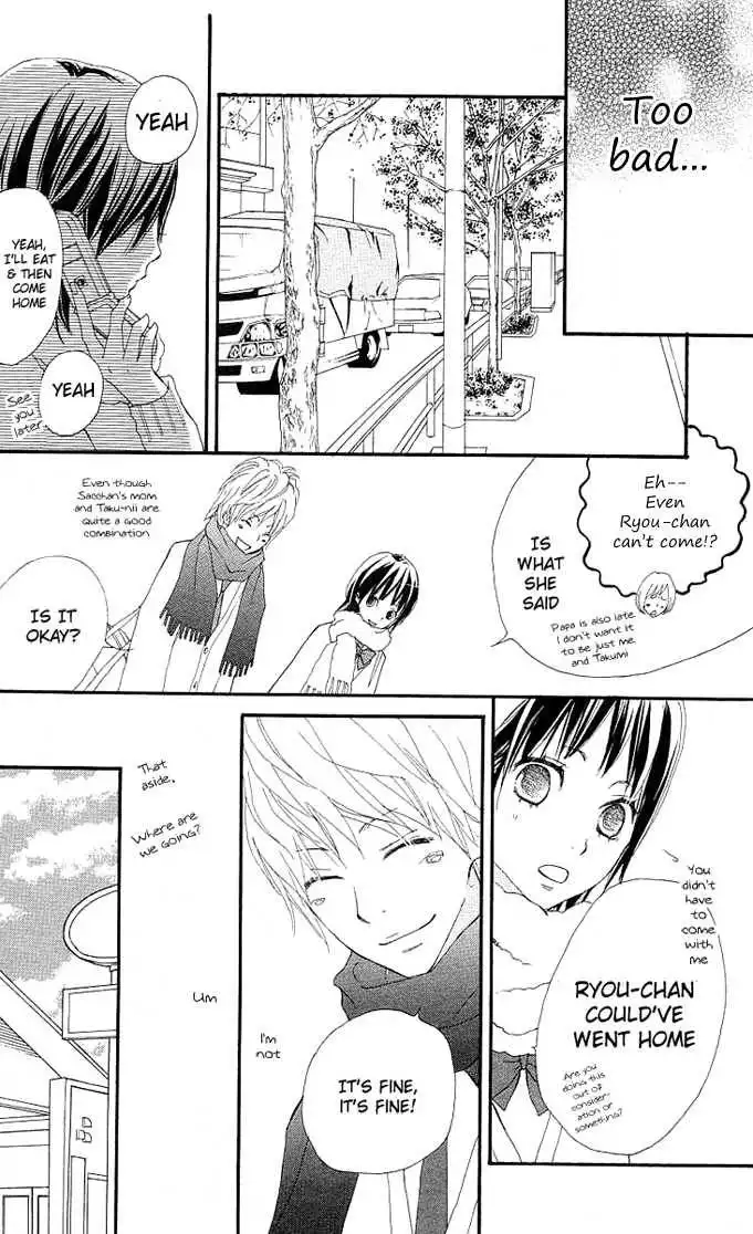 Benkyou no Jikan Chapter 3 34